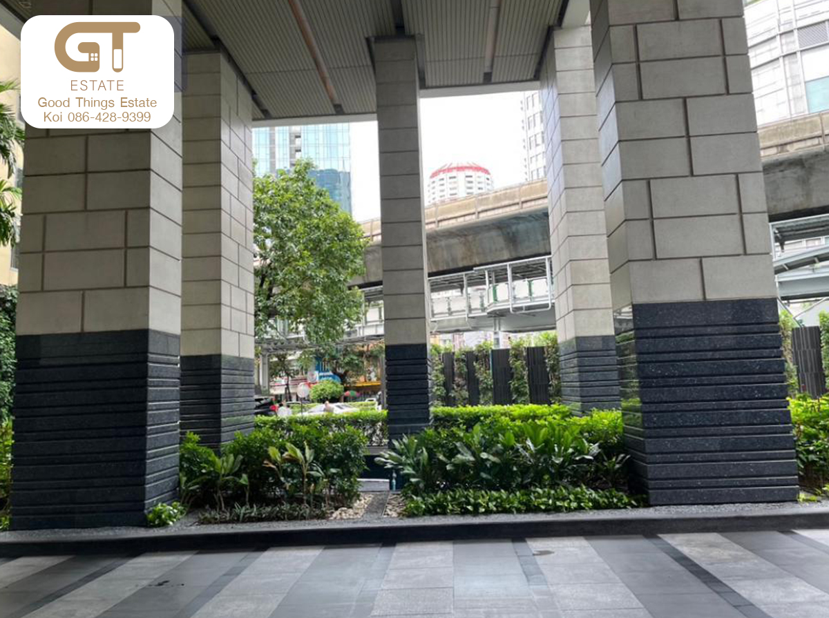 สิริ แอท สุขุมวิท